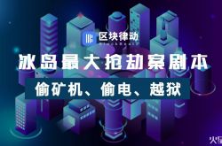 [2分钟科普]黔南州有哪些知名企业_哔哩哔哩